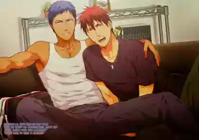 SHOOTING MY ANGEL! NIGHT ver. ? Kuroko no Basuke dj hentai