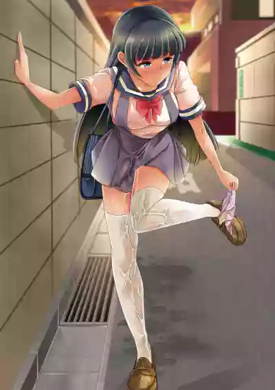 sō ten'nenshoku shikkin shōjo no kiso chishiki hentai