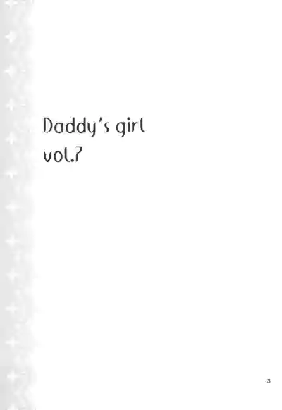 DG - Daddy’s Girl Vol. 7 hentai