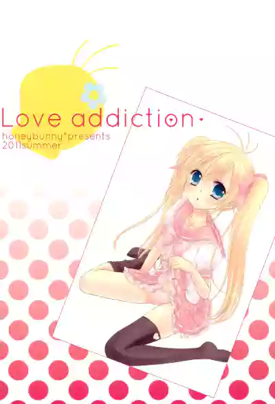 Love Addiction hentai