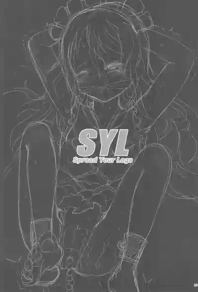 SYL - Spread Your Legs hentai