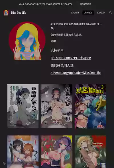 Seijouki Bikini Kita Meguru to Ichaicha suru Manga hentai
