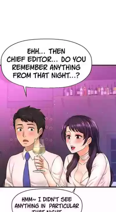 I Want To Know Her Ch.20? hentai
