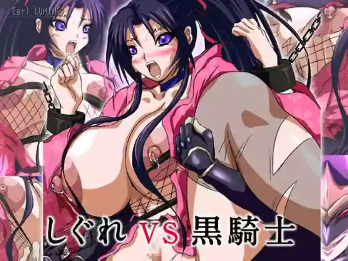 Shigure vs Kuro Kishi hentai