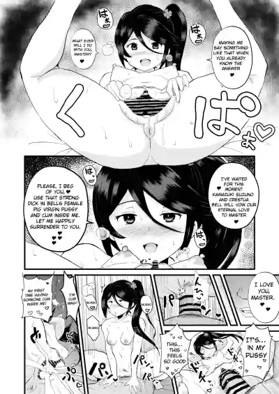 Maou-sama! Saimin hentai