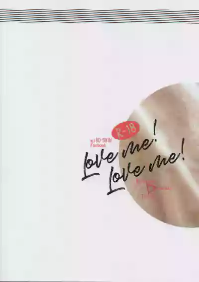 Love me Love me hentai