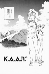 K.A.A.R. Haru no Maki hentai