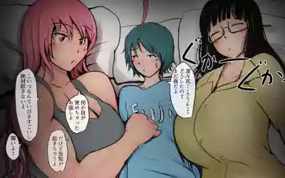 Me and My Two Senpai Part 2: Our Usual Night hentai