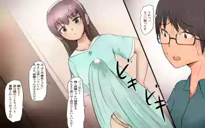 The story of a Meat-Toilet often used by a selfish Futanari Girl Episode 8 hentai
