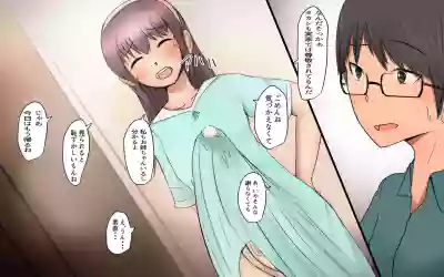 The story of a Meat-Toilet often used by a selfish Futanari Girl Episode 8 hentai