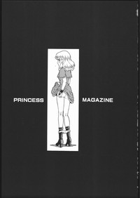 PRINCESS MAGAZINE NO. 2 hentai