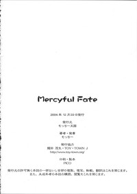 Mercyful Fate hentai