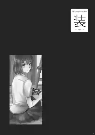 //nhentai.uk