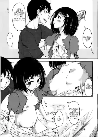 Imouto Miruku|Little Sister's MIlk hentai