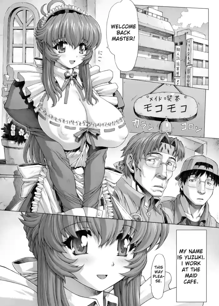 Bakunyuu Maid Kari Zenpen | Big Breasts Maid manga♥ hentai