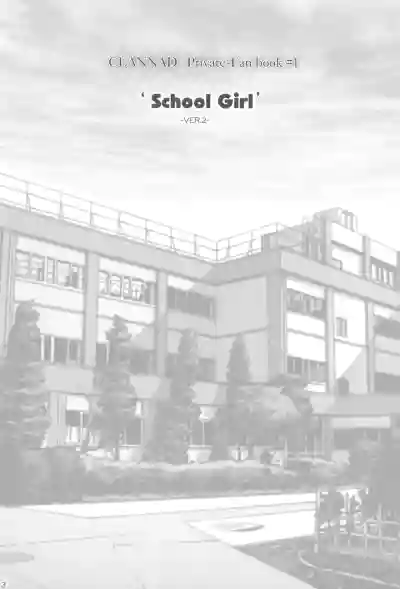 School Girl. hentai