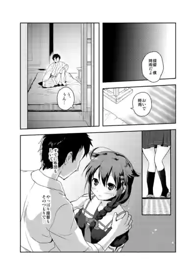 Shigure-chan no Teitoku ga Ippai hentai