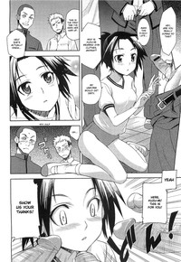 Taka to Ki no Kyoukai | Border Between Nobility and Taboo Ch. 1 hentai