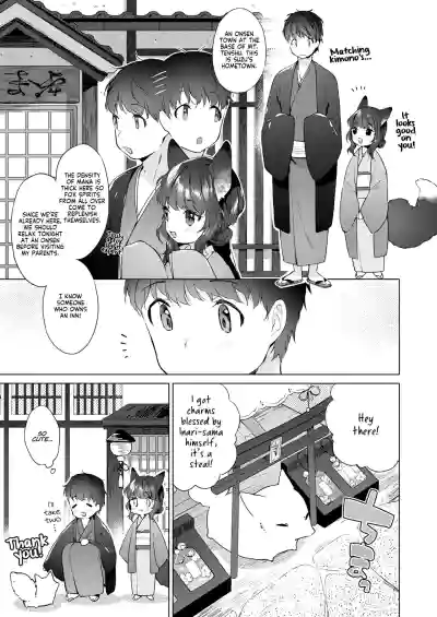 Yowai 200 Chai Okitsune-chan to Oshidori Fuufu Seikatsu. Dai 3 Wa | 200 Year Old Fox Girl and Her Happily Married Life. Part 3 hentai