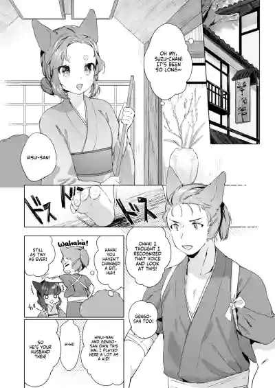 Yowai 200 Chai Okitsune-chan to Oshidori Fuufu Seikatsu. Dai 3 Wa | 200 Year Old Fox Girl and Her Happily Married Life. Part 3 hentai