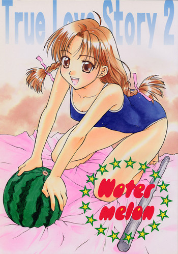 Water Melon hentai