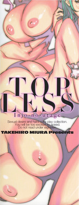 Topless Injo no Utage hentai