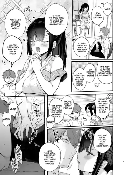 Oshikake Kanojo no Omamagoto hentai