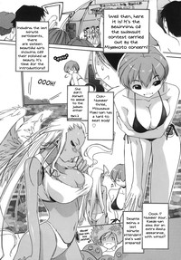 3 Angels Short hentai