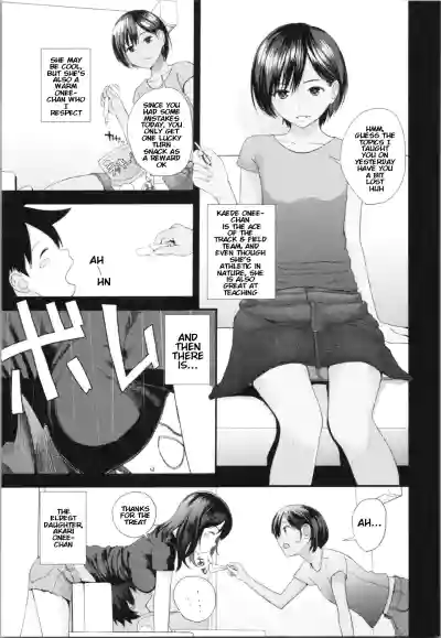 Kasuga no Shimai Choujo Hen | The Kasuga Sisters -Eldest Daughter Chapter hentai