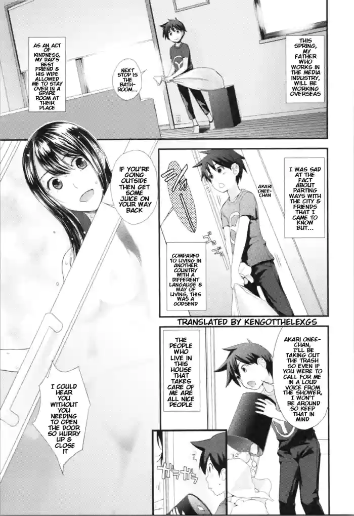 Kasuga no Shimai Choujo Hen | The Kasuga Sisters -Eldest Daughter Chapter hentai