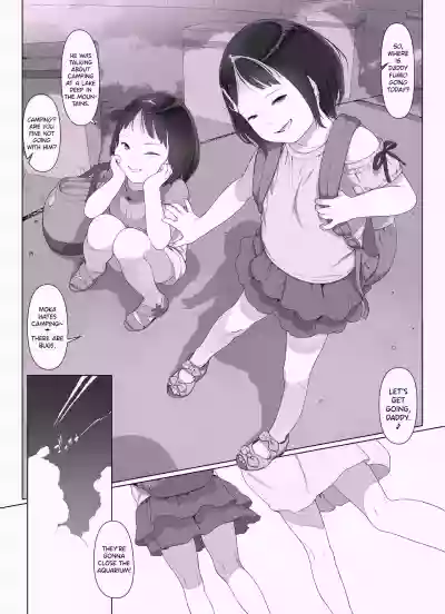 Sisters + Rough Shuu hentai