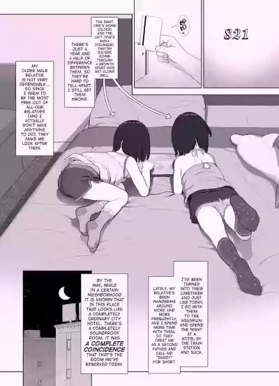 Sisters + Rough Shuu hentai