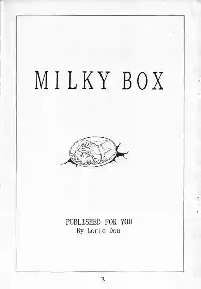 MILKY BOX hentai
