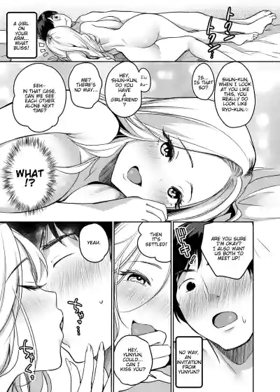 InCha datte Gal to Yaritai!| Even shady guys want to fuck gals! hentai