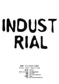 Industrial hentai