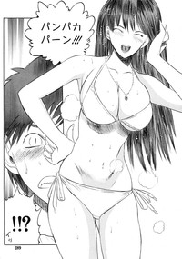 COMIC RiN 2010-03 hentai