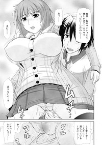 COMIC RiN 2010-03 hentai