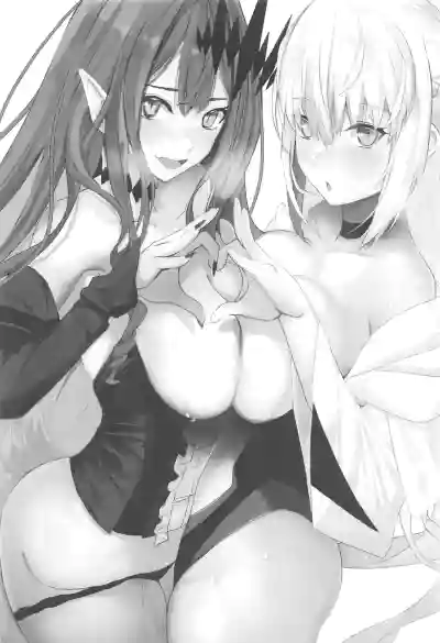 My two brides hentai