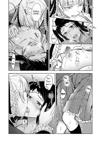 KiraSaya Manga hentai