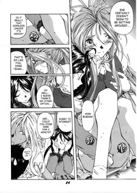 Megami Tamashii | Ah My Goddess Spirits hentai