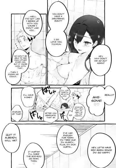 Kyonyuu Motokano o Tomete Agetara Orei ni Shiboritoraremakutta Hanashi. | A Story About How I Let My Busty Ex-Girlfriend Stay Over and Got Milked Dry in Return. hentai