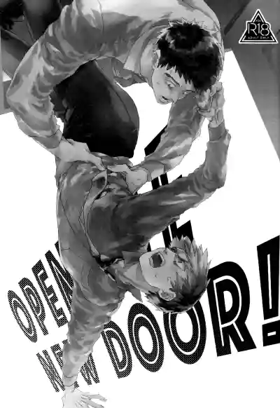 open the new door! hentai