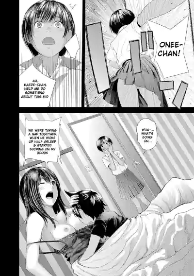 Kasuga no Shimai Jijo Hen |  The Kasuga Sisters - Second Daughter Chapter hentai