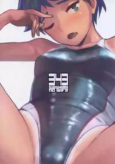 Wet Girls part2 hentai