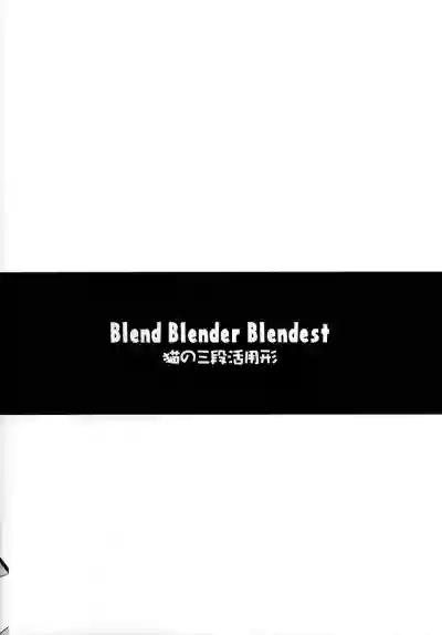Blend Blender Blendest hentai
