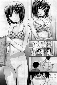 COMIC Momohime 2010-04 Vol. 114 hentai