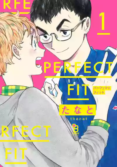 PERFECT FIT Ch. 1-6 hentai