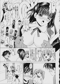Famiresu Senshi Purin Vol.1 | Sex Warrior Pudding hentai