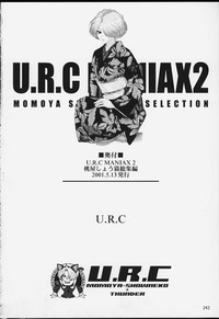 U.R.C Maniax 2 hentai