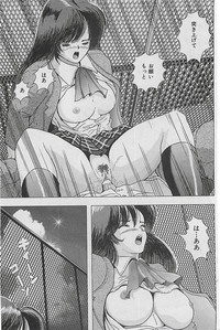 COMIC MANTEN 2005-05 hentai